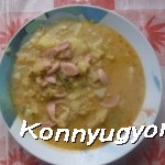 Frankfurti leves Frankfurti leves